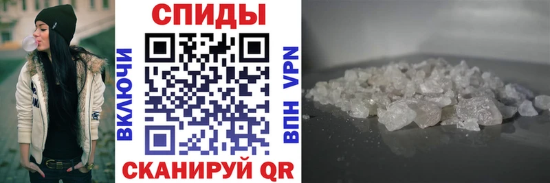 Купить закладки  Ленинск  Амфетамин VHQ 