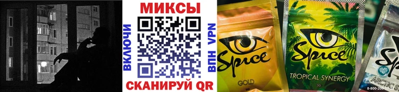 Купить  Ленинск  Бутират вода 