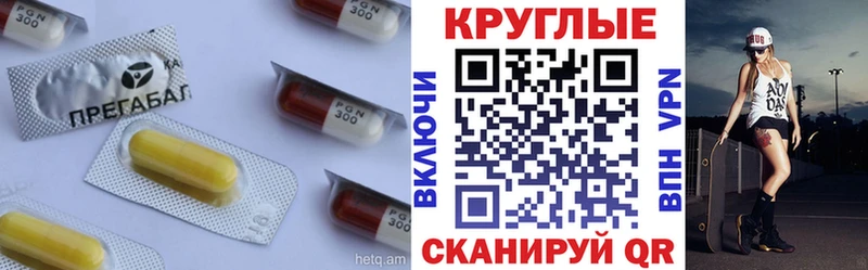 Купить  Ленинск  Экстази louis Vuitton 