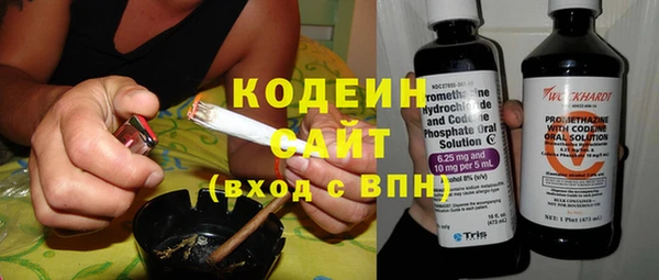 гашишное масло Балабаново