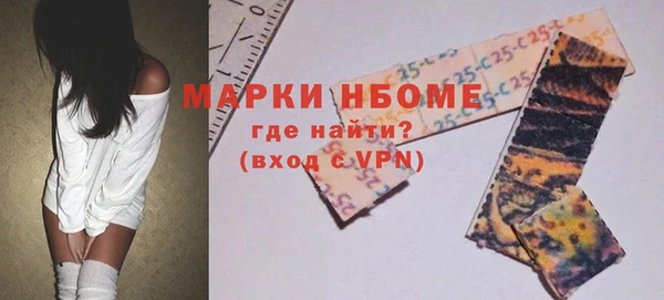 мдпв Баксан