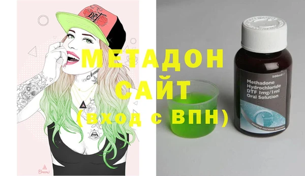 мдпв Баксан
