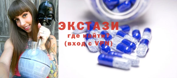 гашишное масло Балабаново