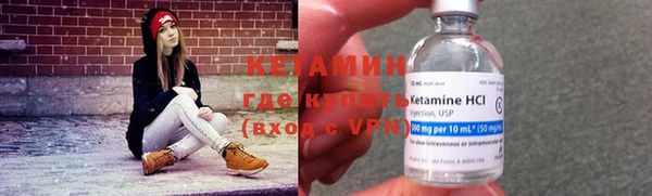 мефедрон VHQ Балахна
