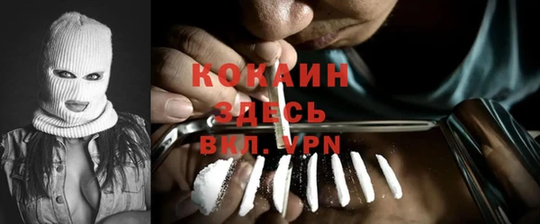 гашишное масло Балабаново