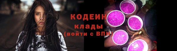 гашишное масло Балабаново