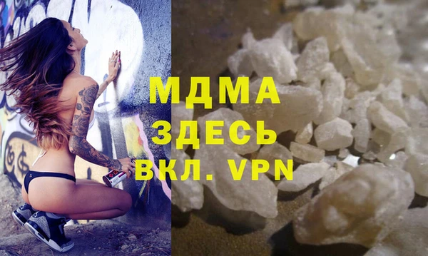мдпв Баксан