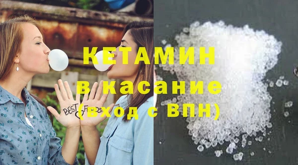PSILOCYBIN Арсеньев