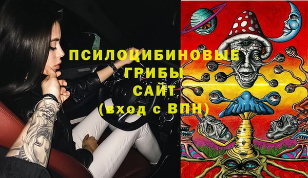 гашишное масло Балабаново
