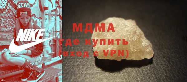 мдпв Баксан