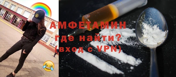 гашишное масло Балабаново