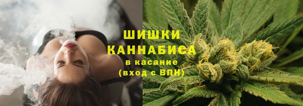гашишное масло Балабаново
