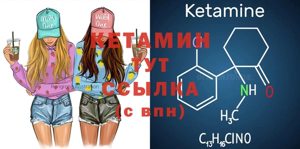 гашиш Армянск