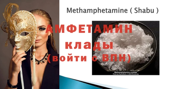 гашишное масло Балабаново